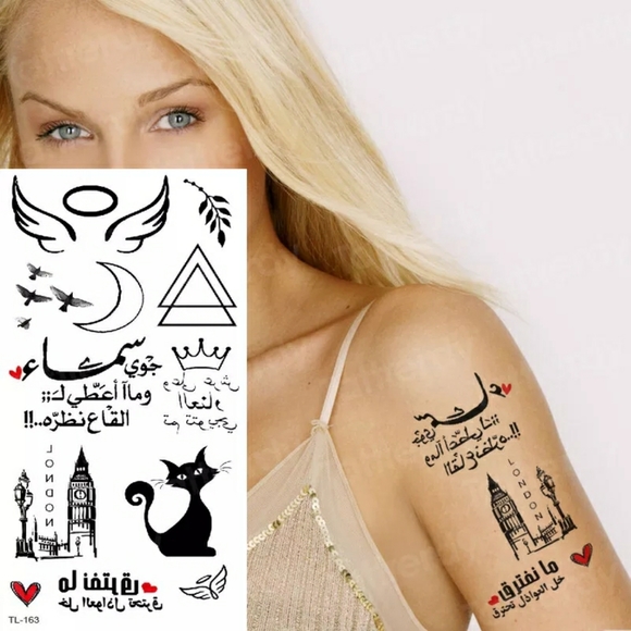Other - Arabic tattoos